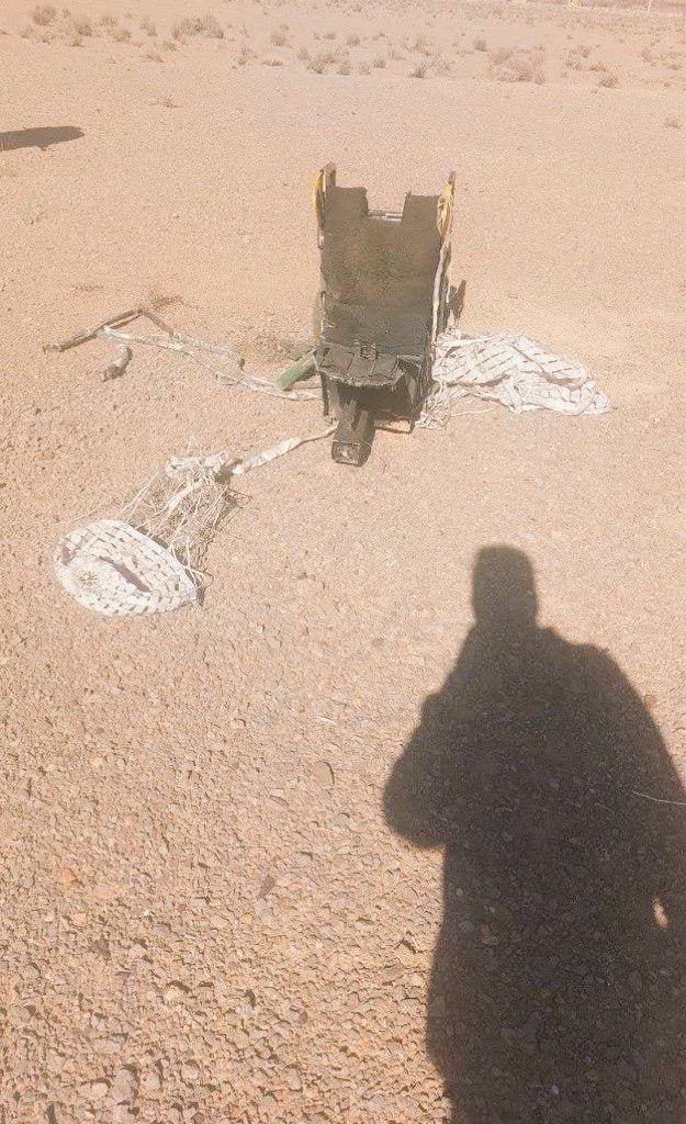 Ejection seat of the F-15E pilot recovered near Lordegan crash site