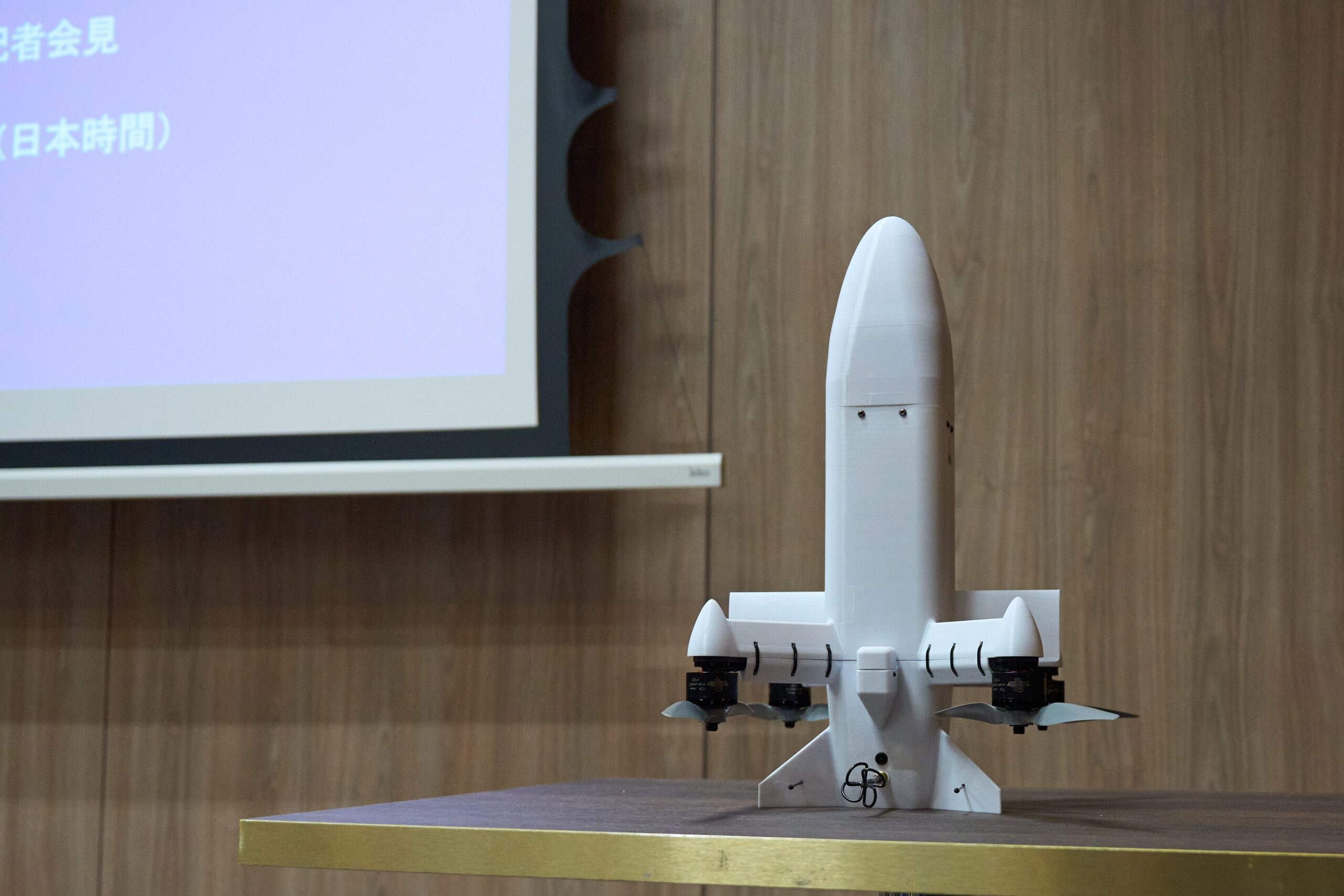 Terra A1 interceptor drone