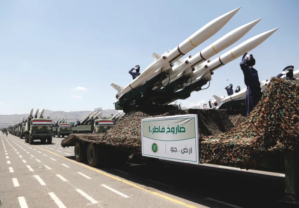 3M9 Fater-1 surface-to-air missile with launcher